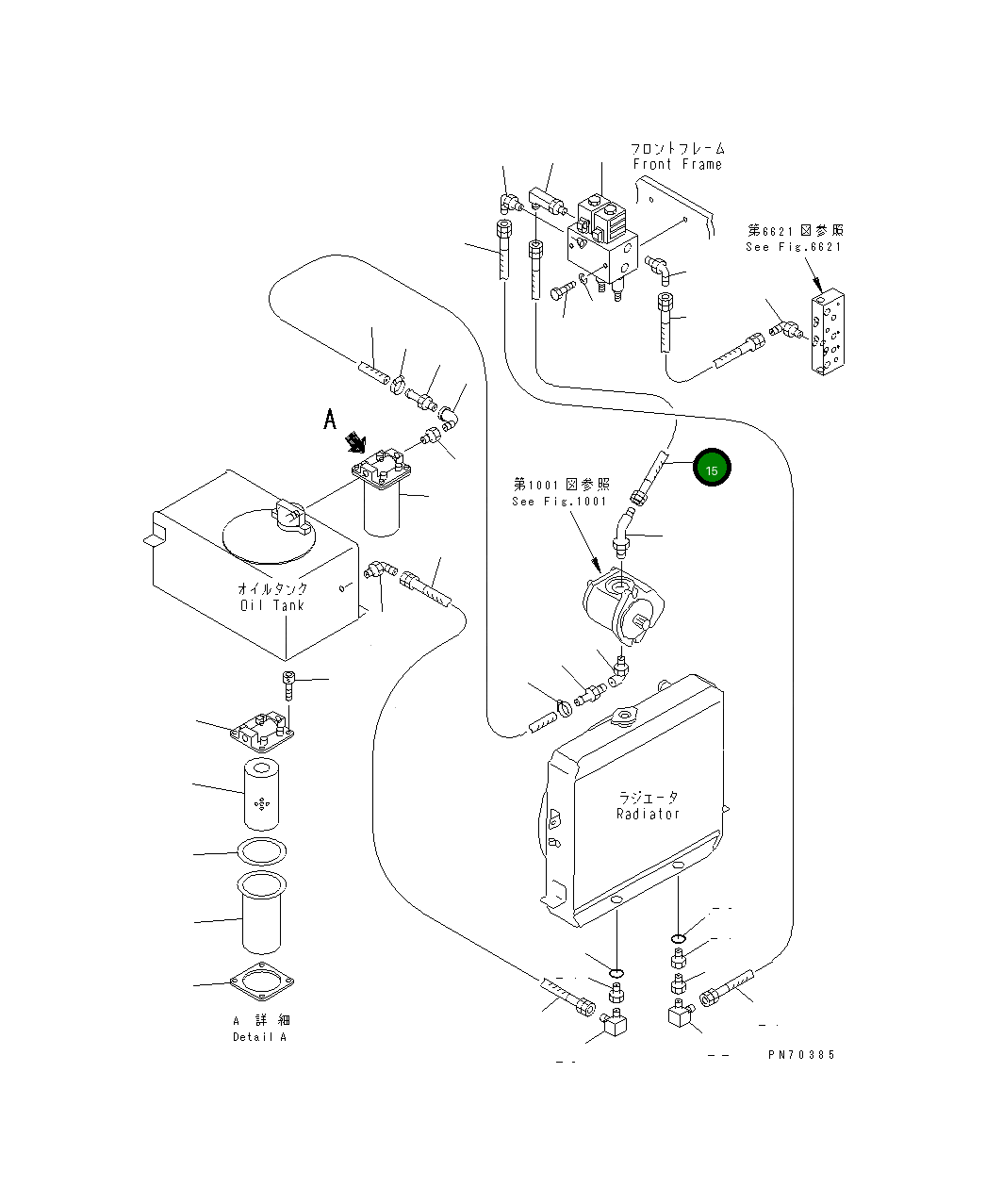 Шланг 267-97-50326 Komatsu