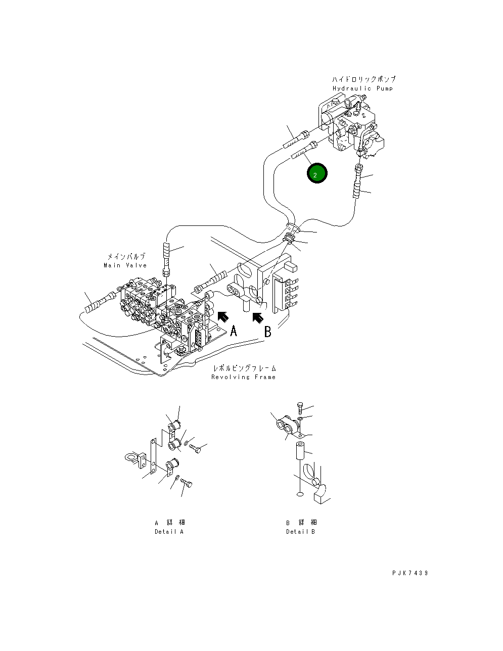 Шланг 21X-62-31230 Komatsu
