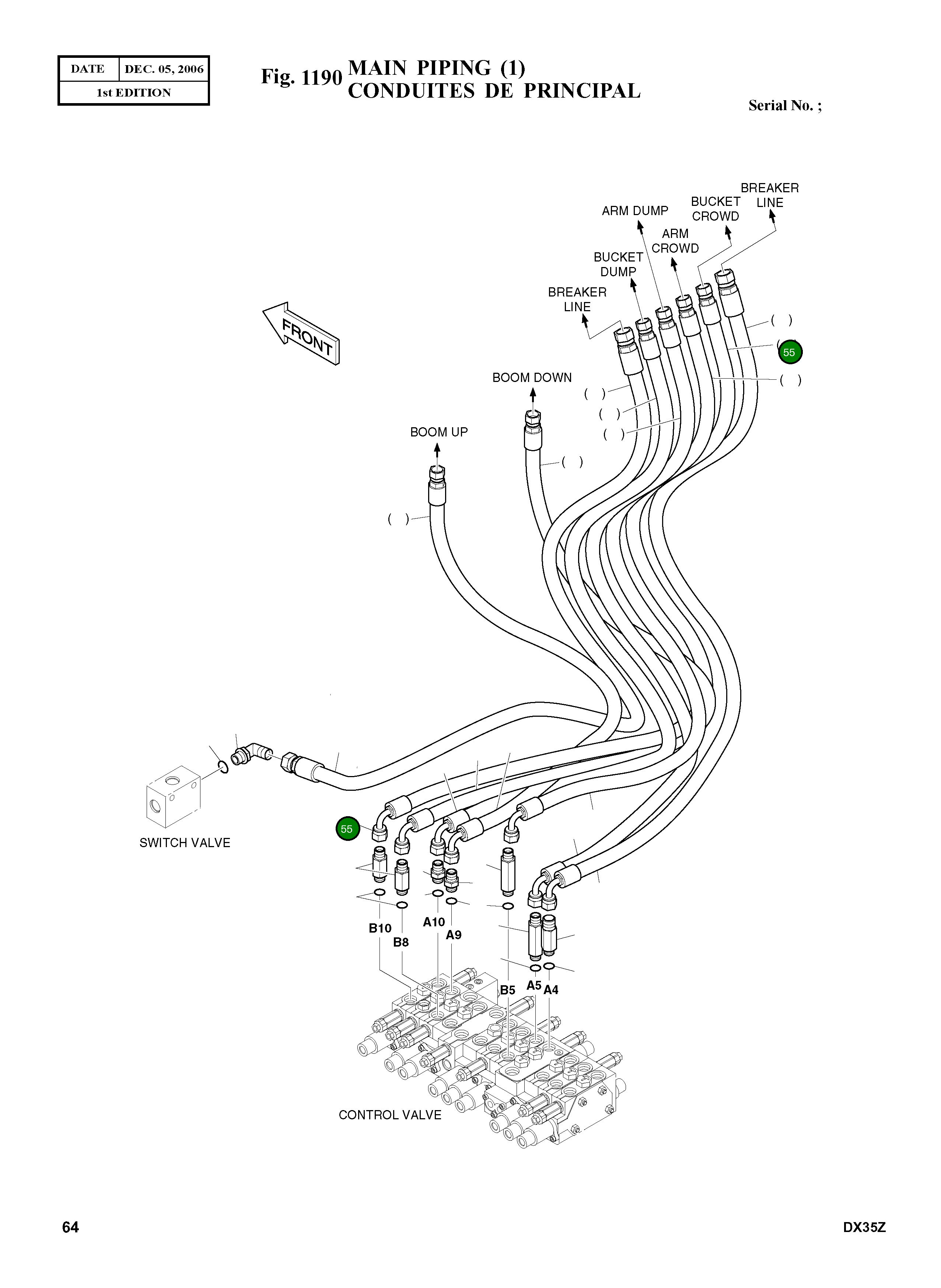 Шланг DS2093271 Komatsu