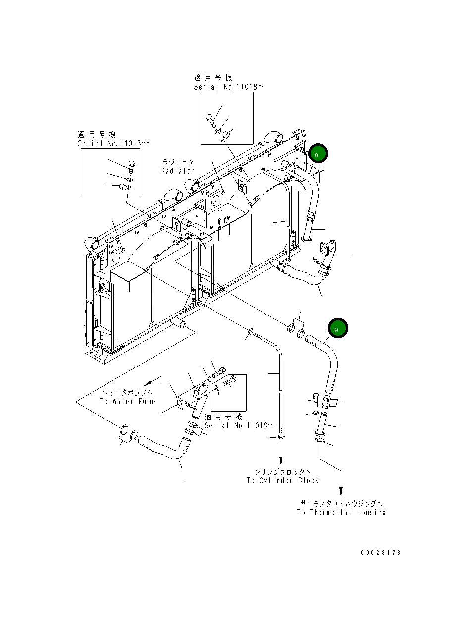 Шланг 21T-03-64250 Komatsu