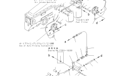 Шланг 6162-83-4771 Komatsu