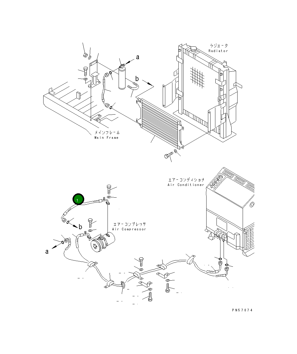 Шланг 277-809-5120 Komatsu