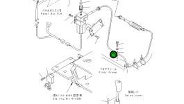 Втулка 207-62-32890 Komatsu
