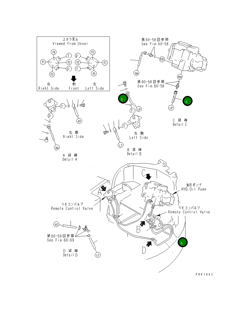 Шланг YM172187-78860 Komatsu