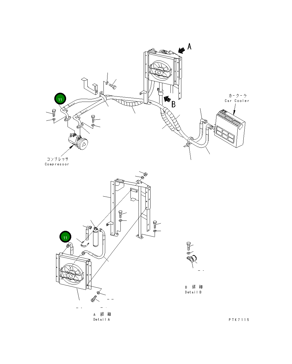 Шланг 21J-978-1231 Komatsu