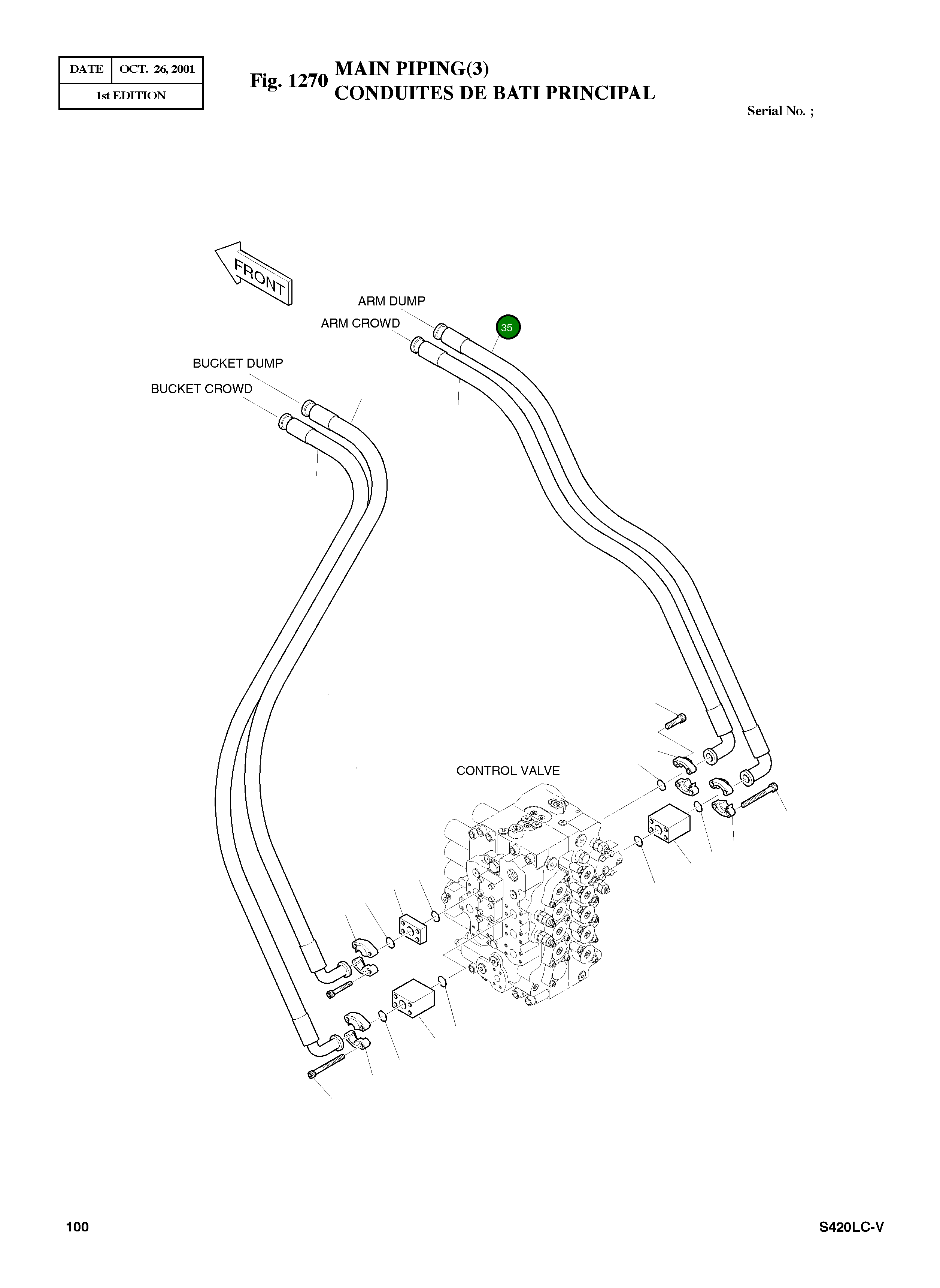 Шланг DS2040288 Komatsu