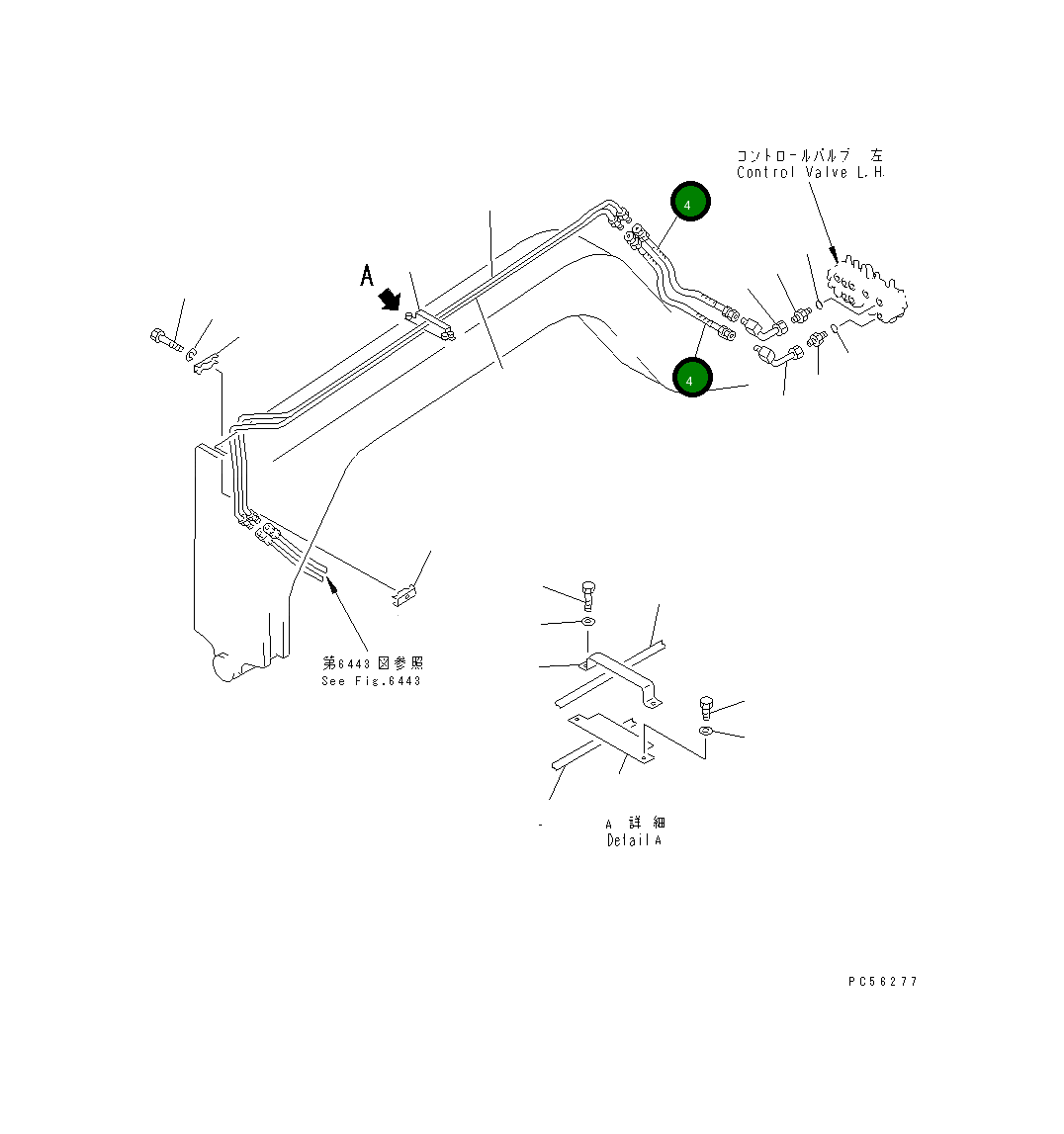 Шланг 230-09-24100 Komatsu