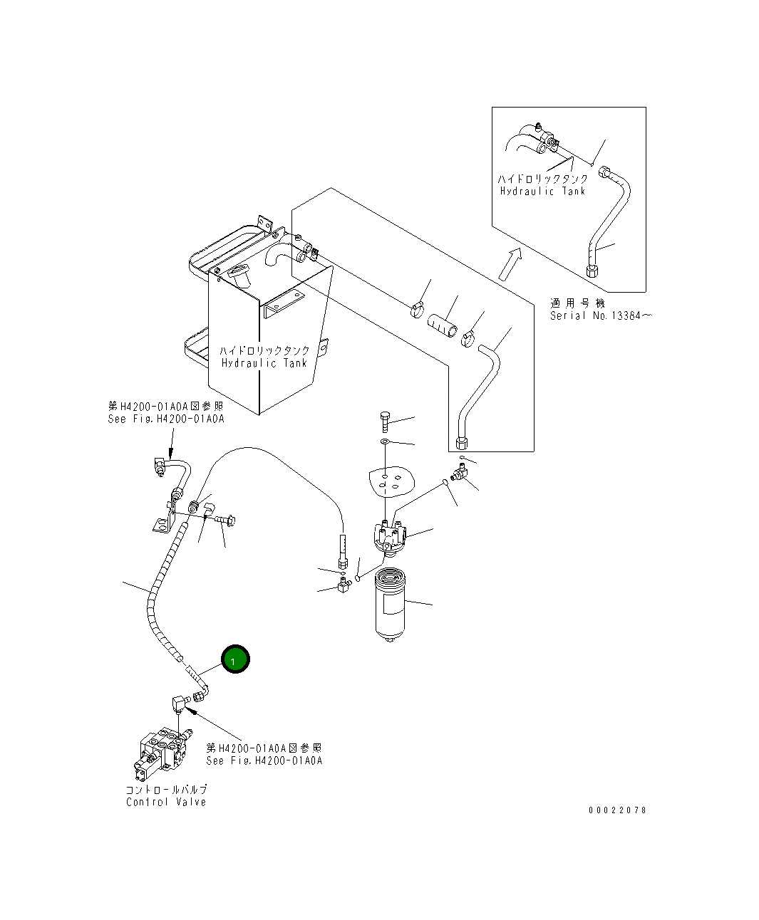 Шланг 415-62-23662 Komatsu