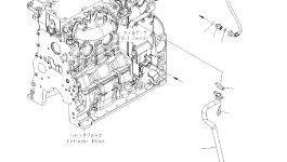 Шланг 6751-51-8220 Komatsu