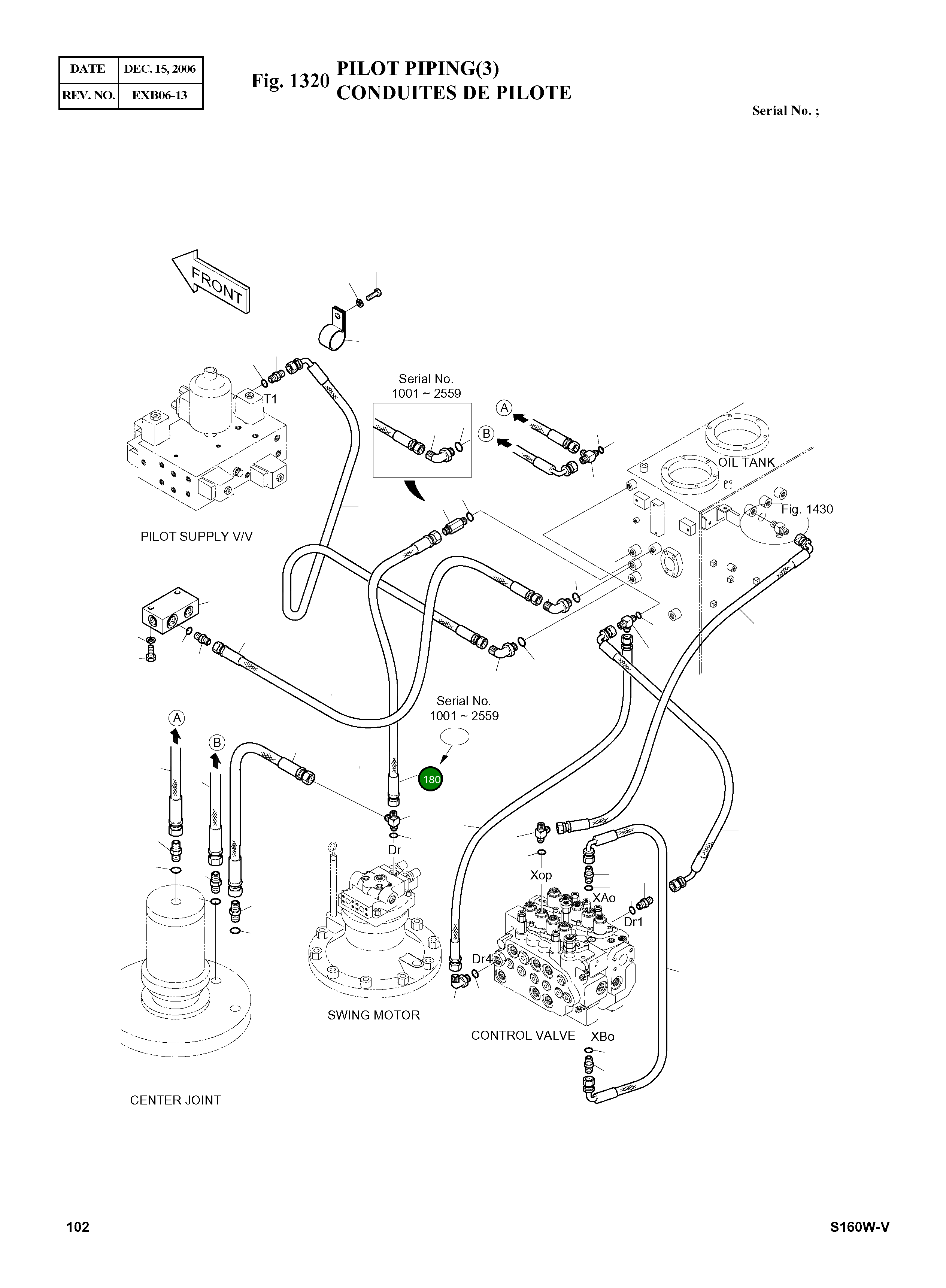 Шланг 2184-1026D18 Komatsu