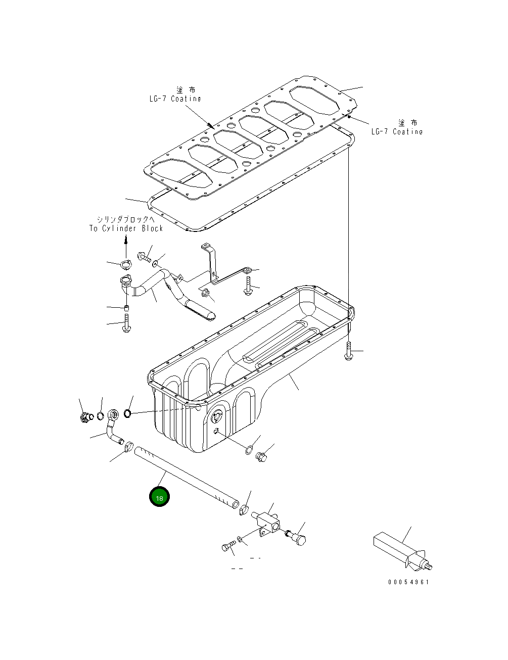 Шланг 424-01-41161 Komatsu