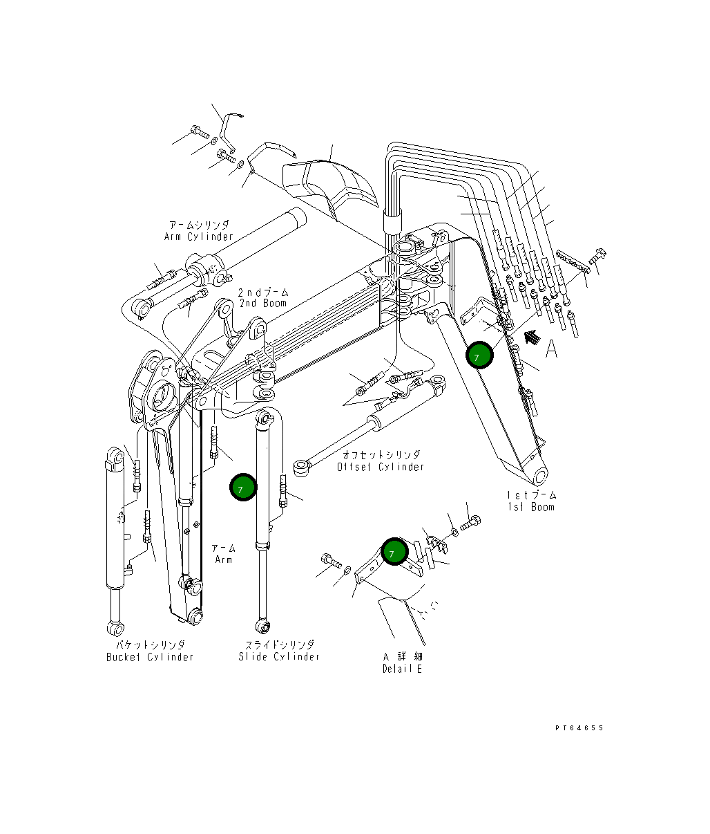 Шланг 21U-957-3591 Komatsu