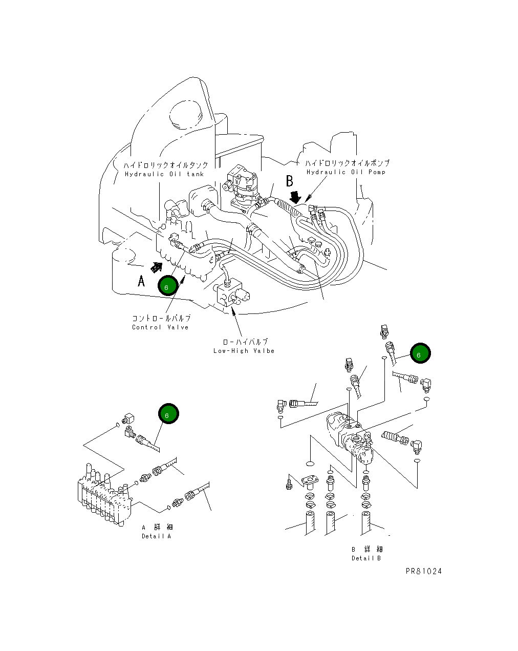 Шланг YM172173-78120 Komatsu