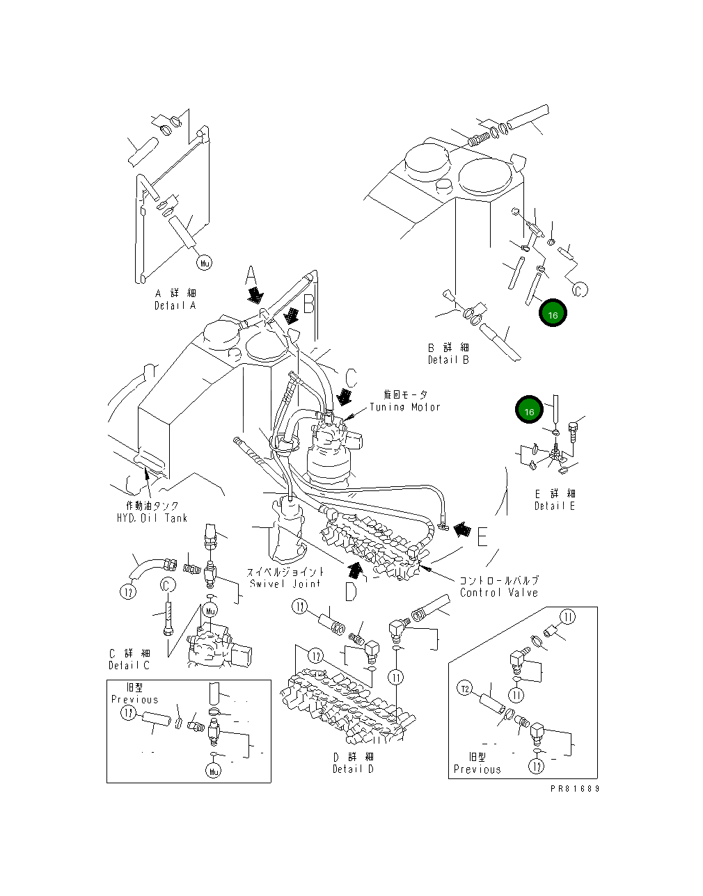 Шланг YM172187-78190 Komatsu