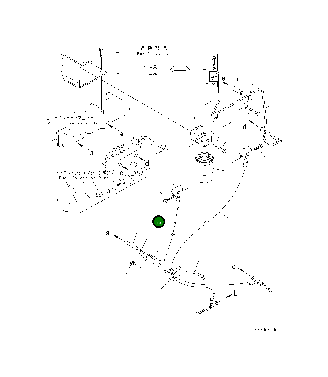Шланг 6151-71-6880 Komatsu