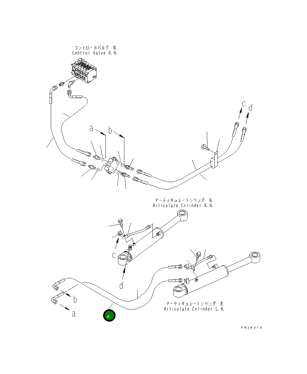 Шланг 230-09-73140 Komatsu