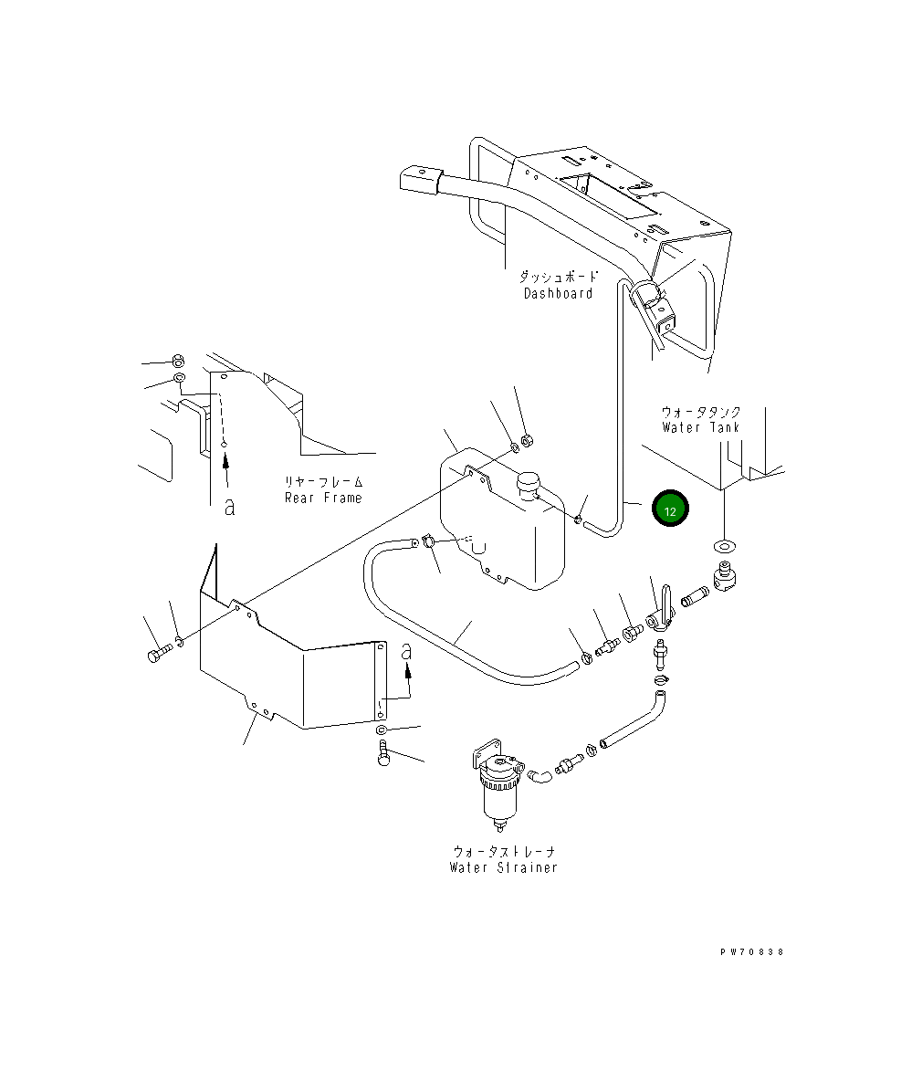 Шланг 267-19-06040 Komatsu