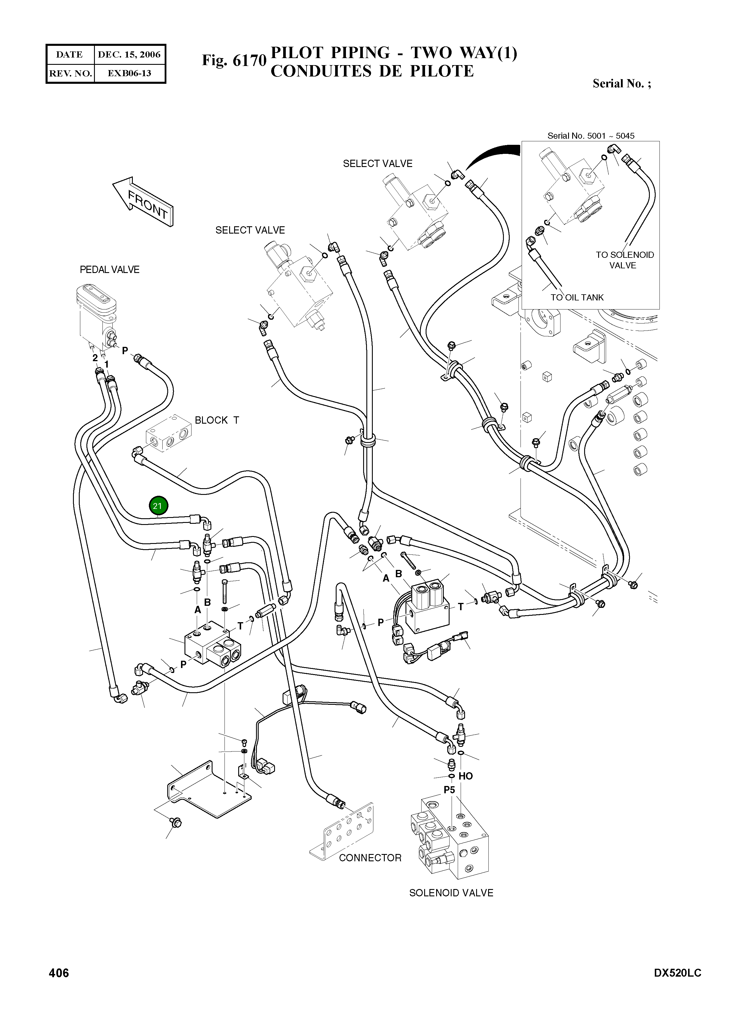 Шланг DS2093055 Komatsu
