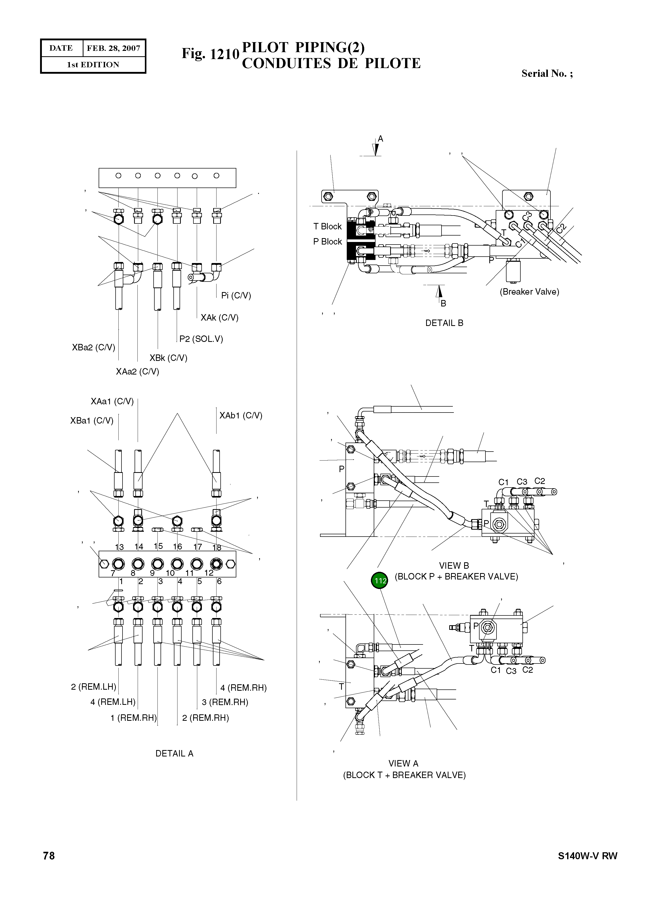 Шланг 9184-1022D63 Komatsu