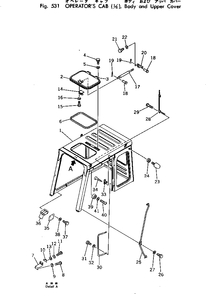 Винт 01381-00420 Komatsu