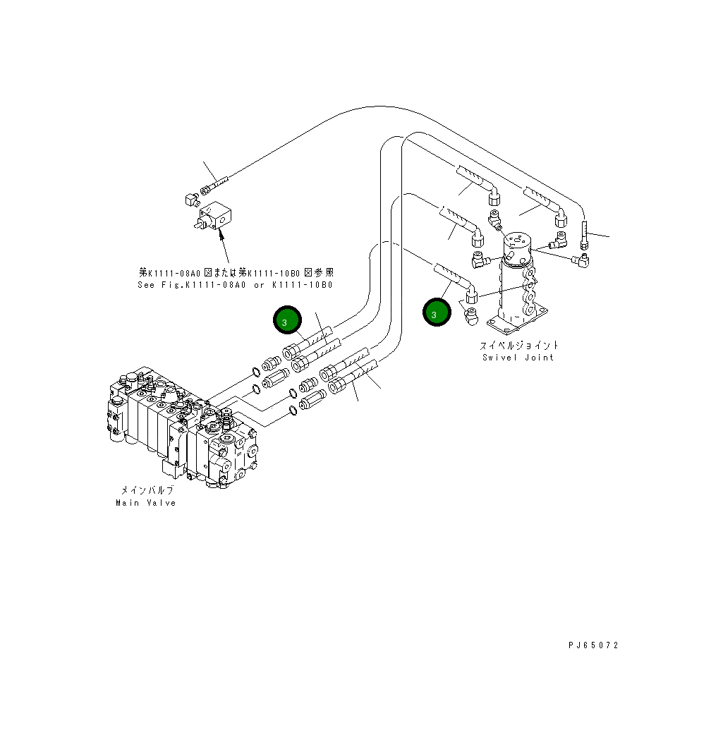 Шланг 22J-62-16720 Komatsu