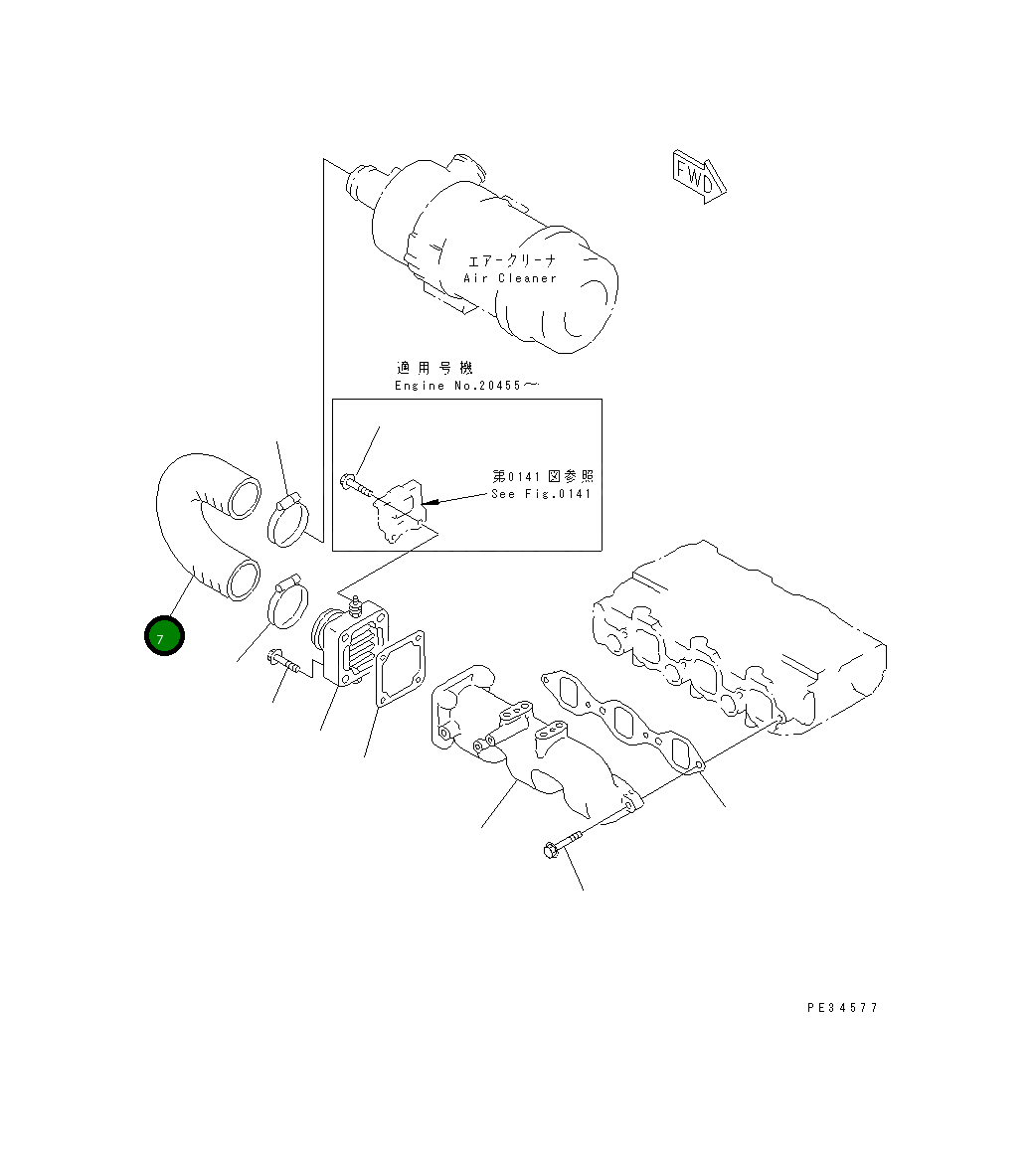 Шланг YM119841-12210 Komatsu