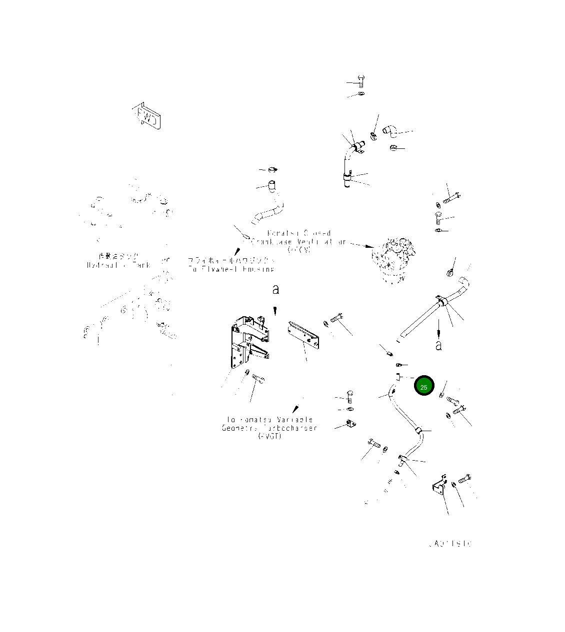 Шланг 418-01-51180 Komatsu