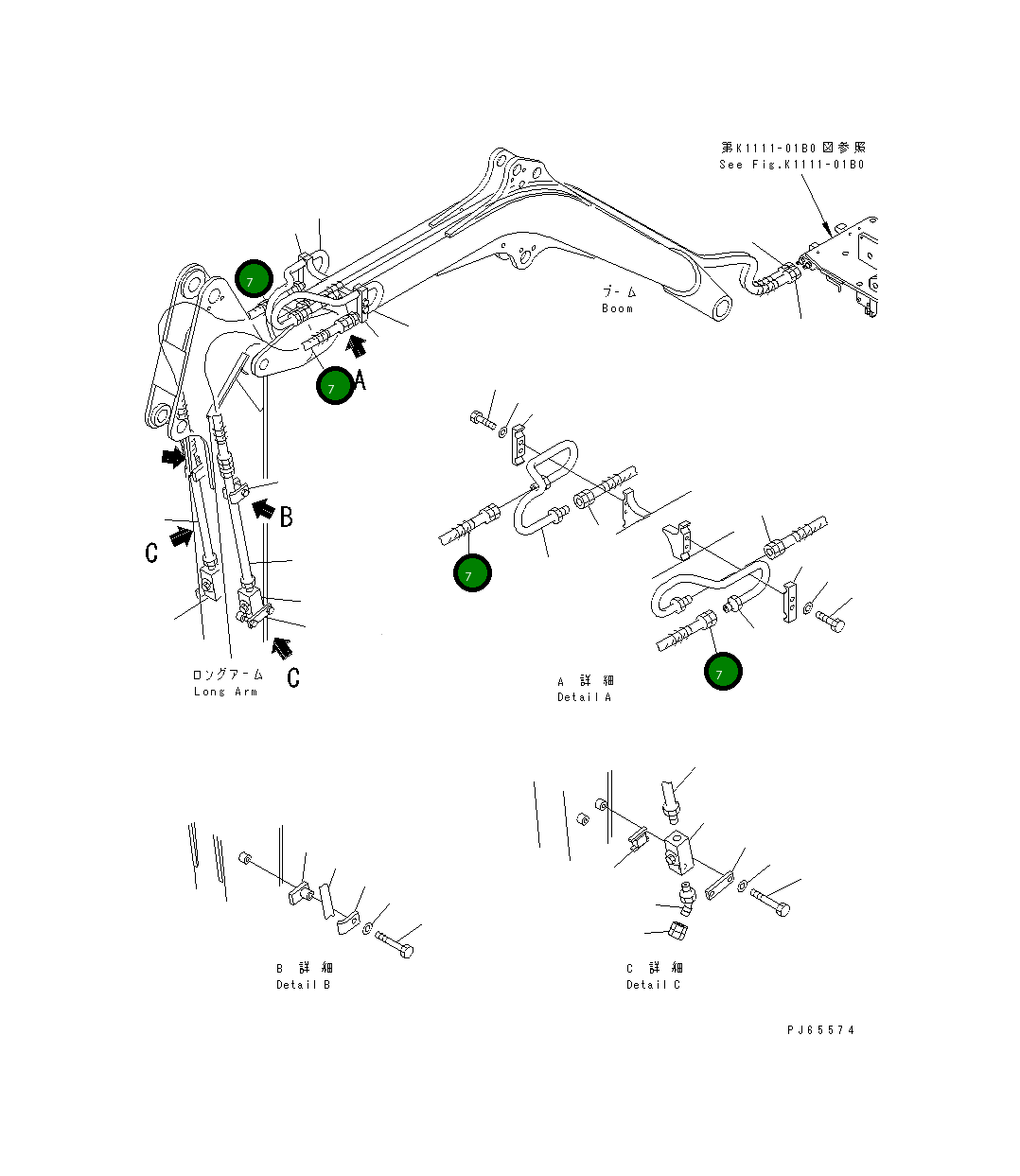 Шланг 22J-973-1E21 Komatsu