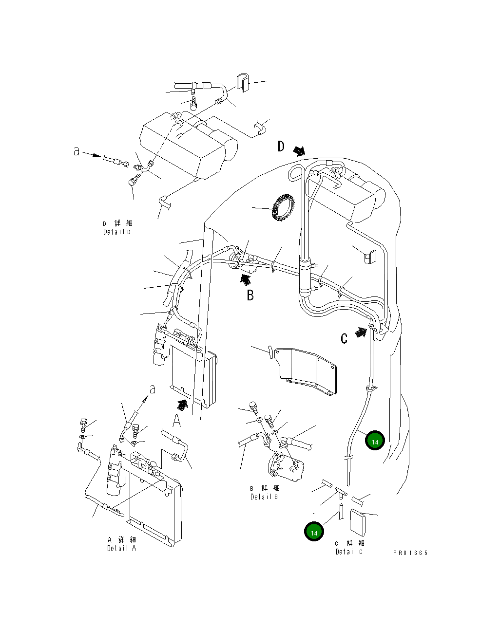 Шланг YM172187-18220 Komatsu