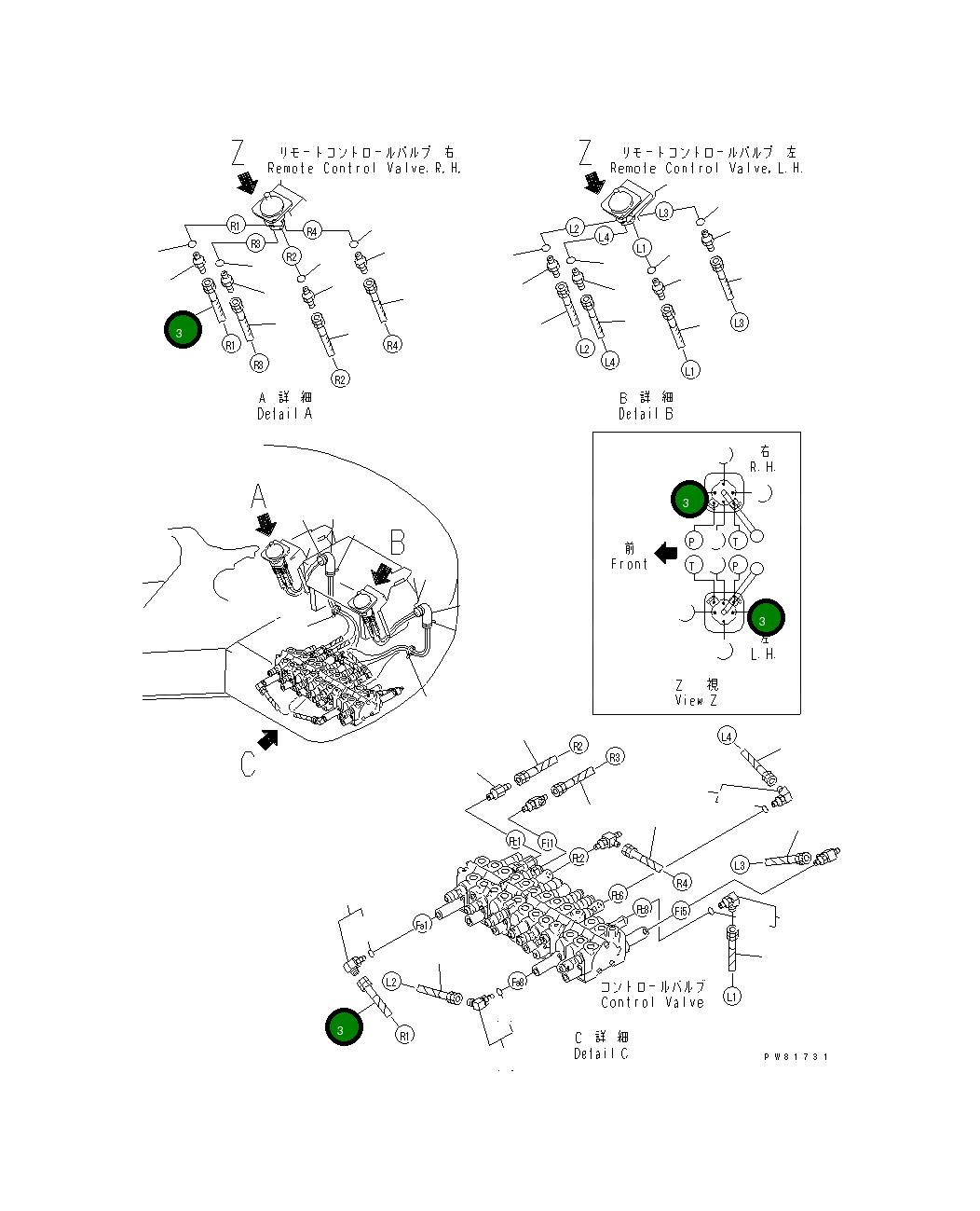 Шланг YM172423-78500 Komatsu
