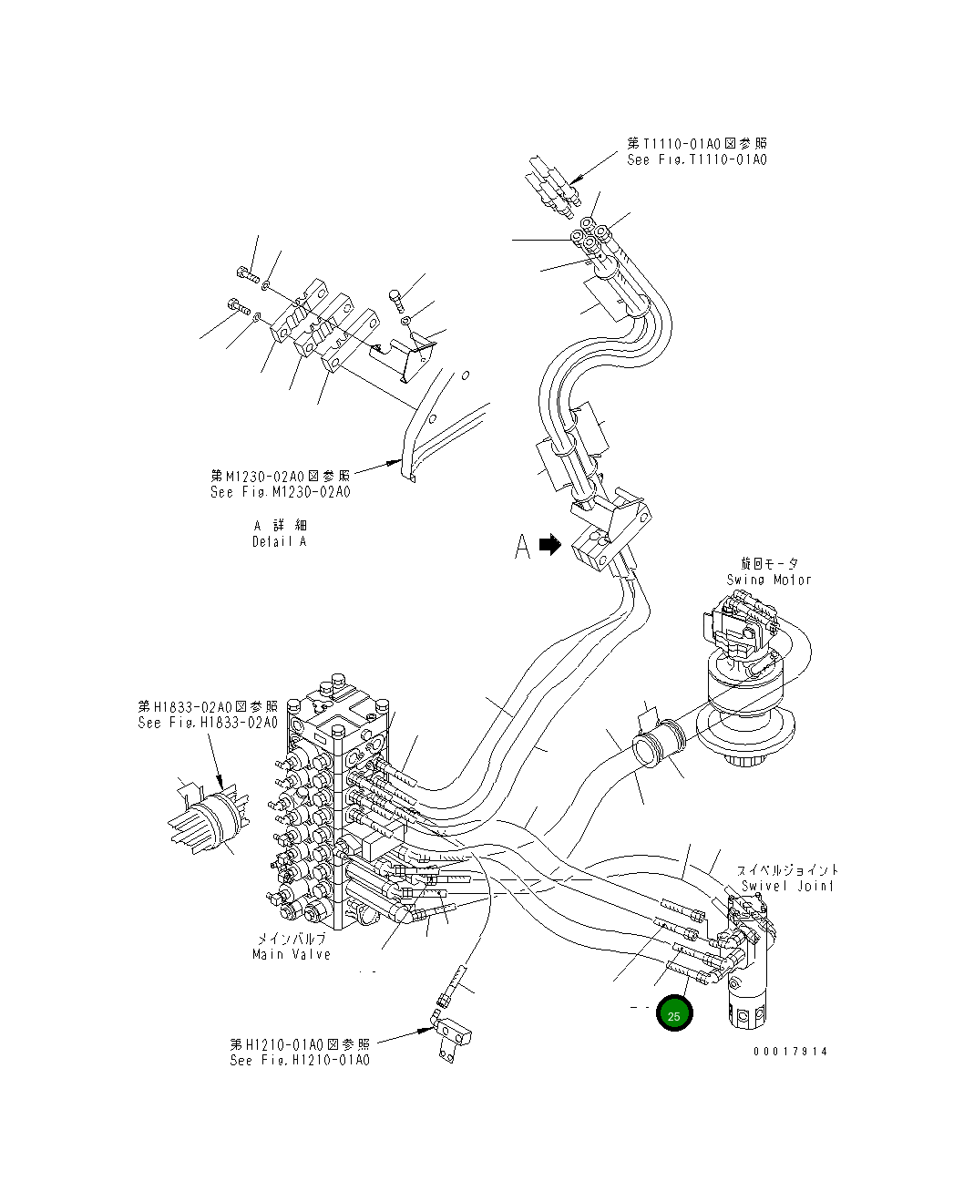 Шланг 22B-62-17810 Komatsu