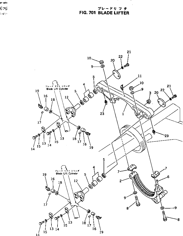 Втулка 232-70-53230 Komatsu
