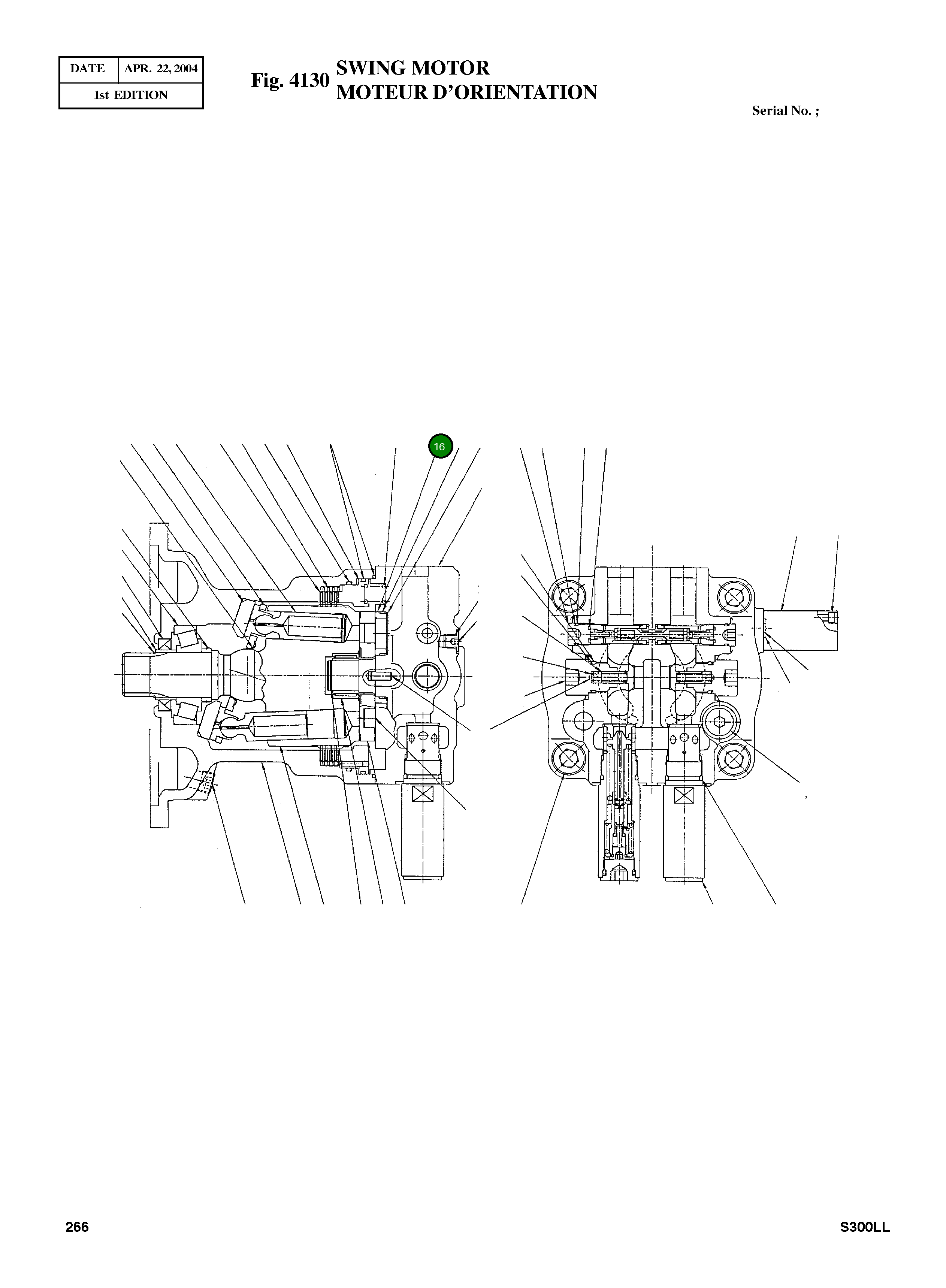 Втулка 1391-145 Komatsu