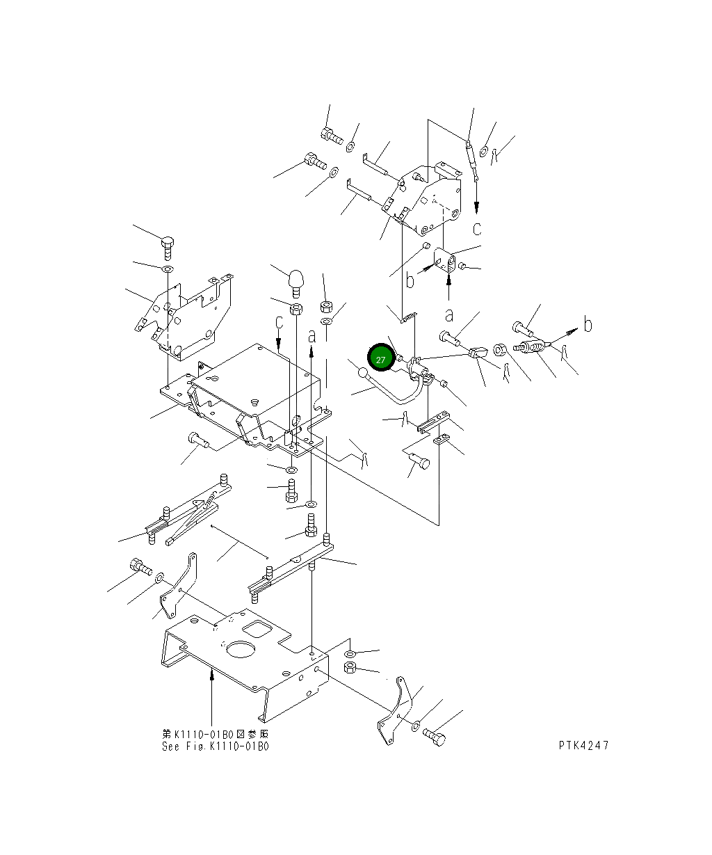 Втулка 20T-43-71271 Komatsu