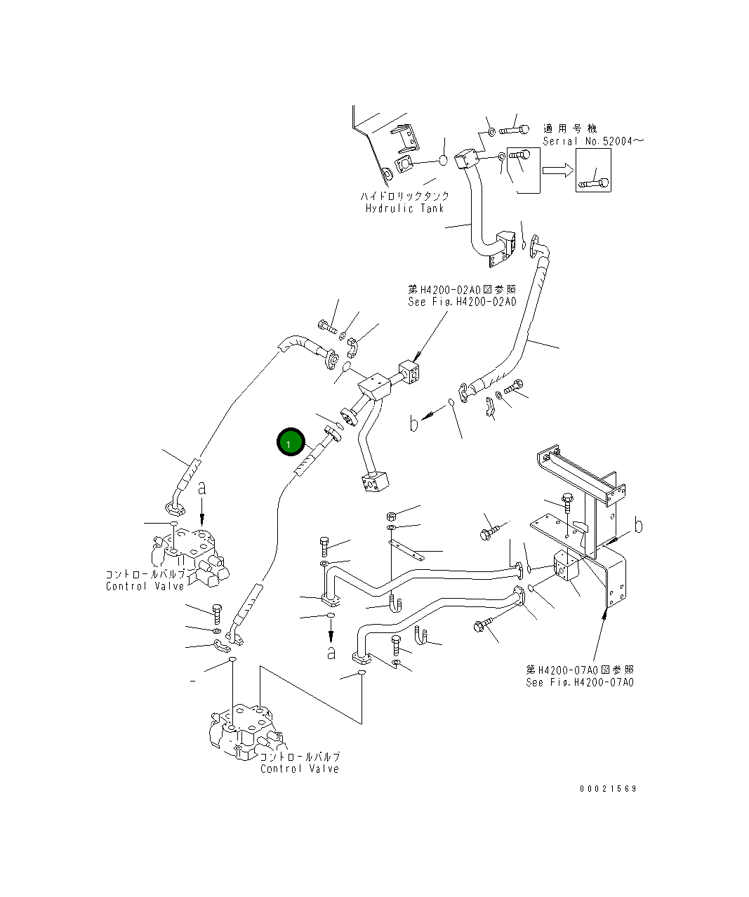 Шланг 427-62-15611 Komatsu