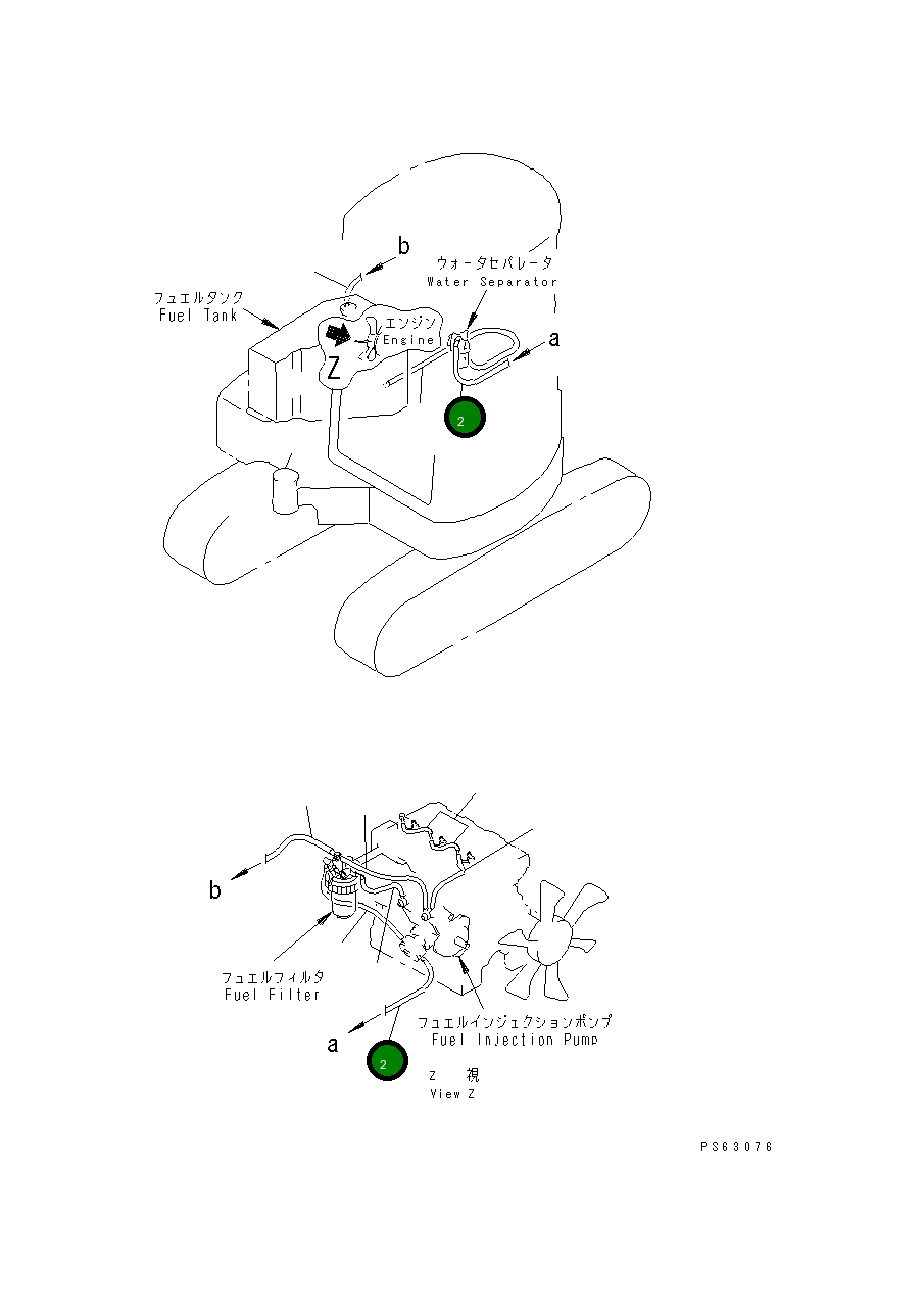 Шланг YM172164-14630 Komatsu
