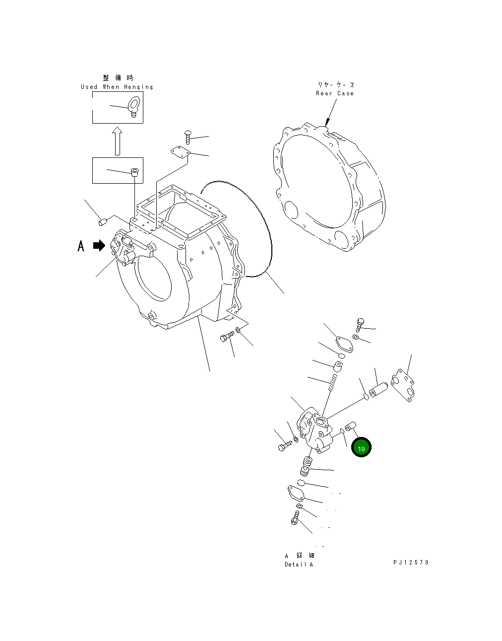 Втулка 154-15-44182 Komatsu