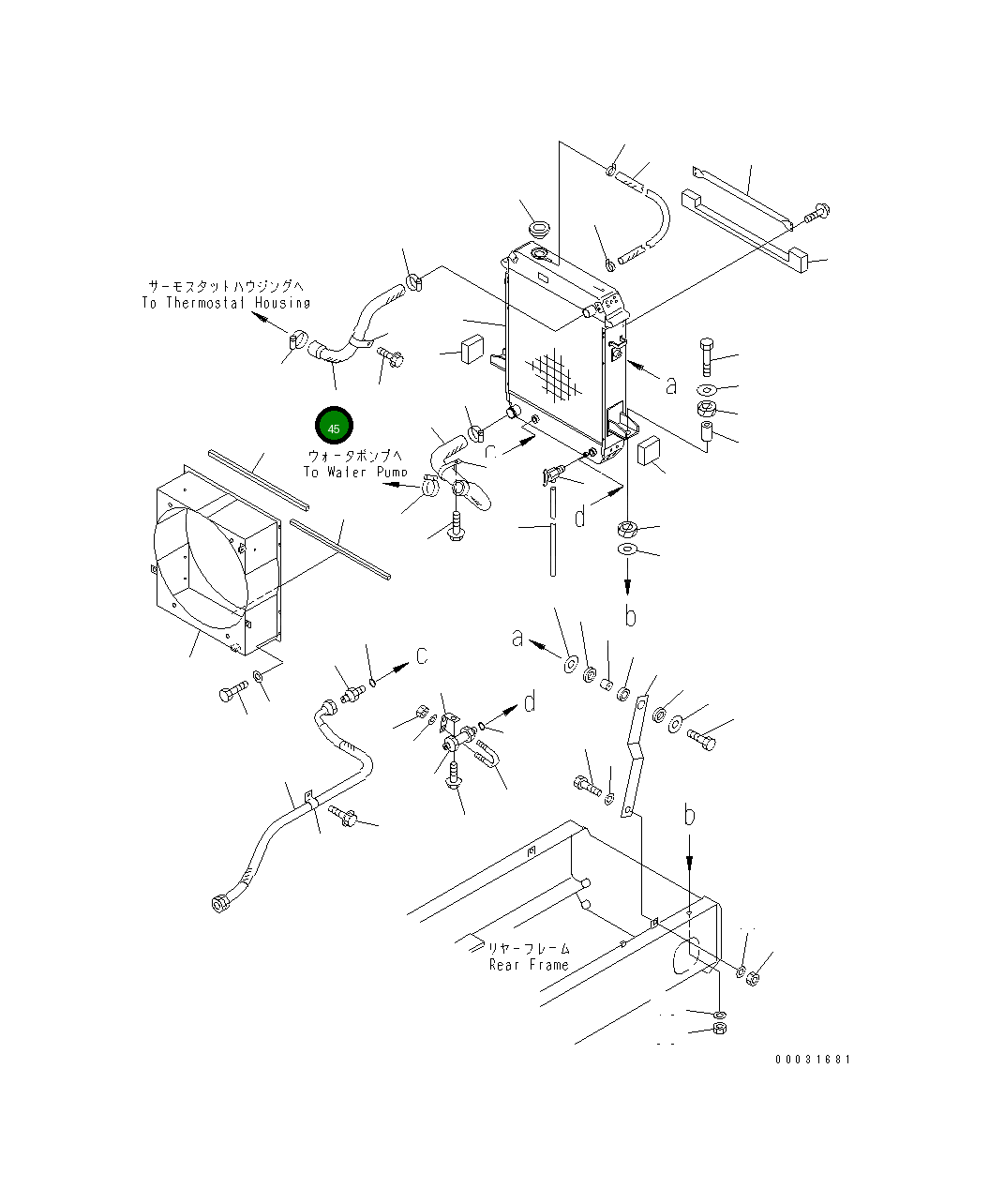 Шланг 416-U47-2180 Komatsu