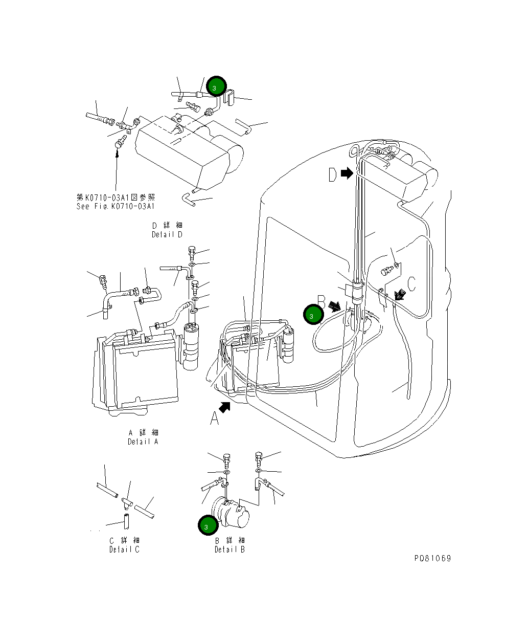 Шланг YM172175-18250 Komatsu