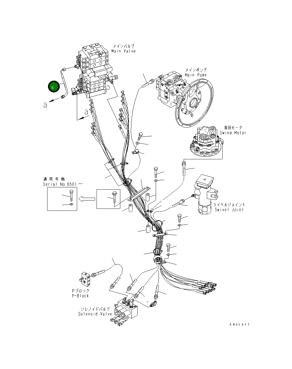 Шланг 21W-62-44410 Komatsu
