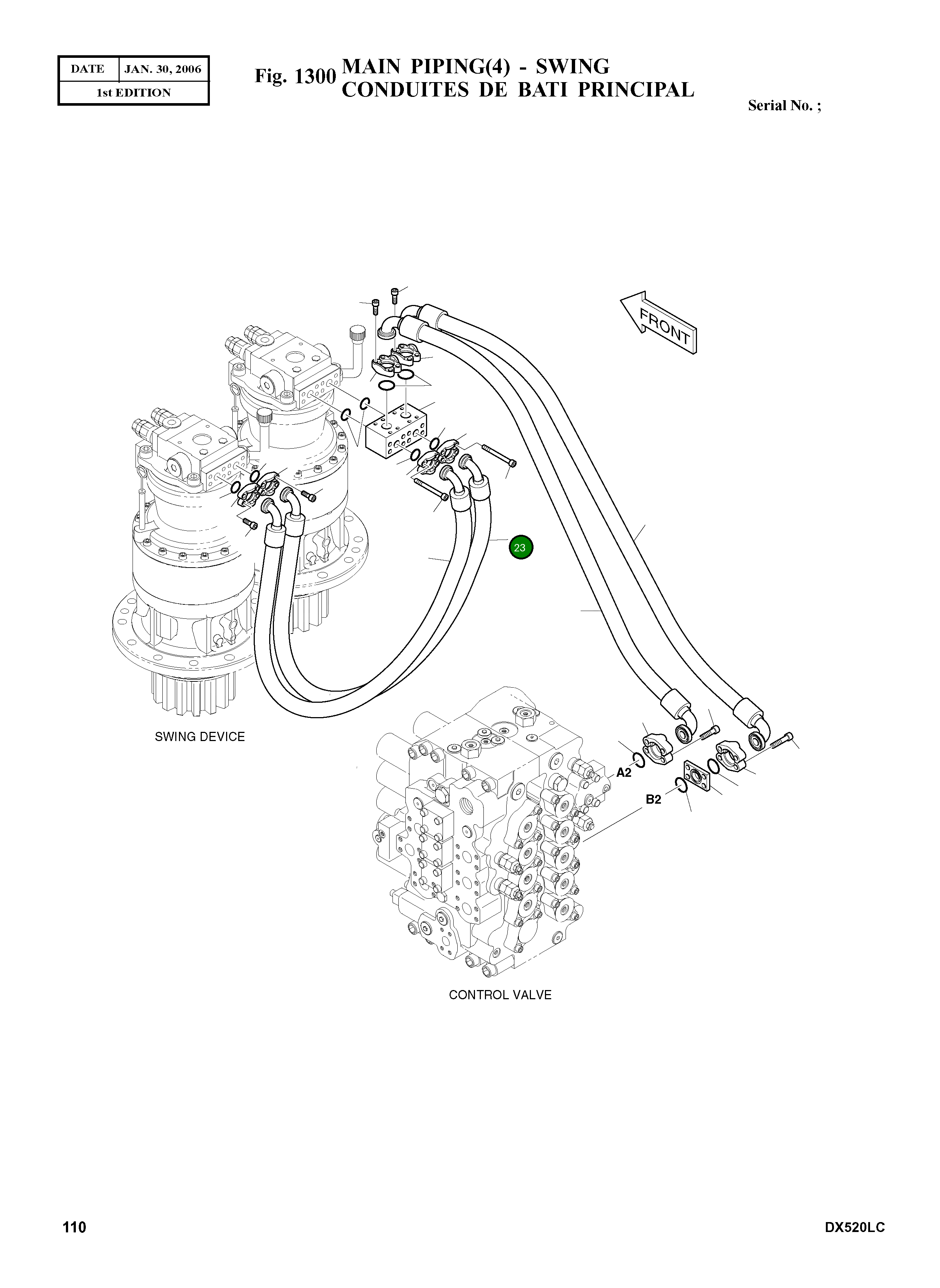 Шланг DS2045344 Komatsu