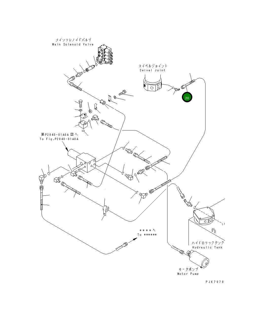 Шланг 21J-62-14350 Komatsu