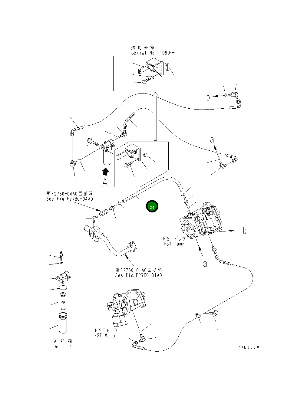 Шланг 415-18-21420 Komatsu