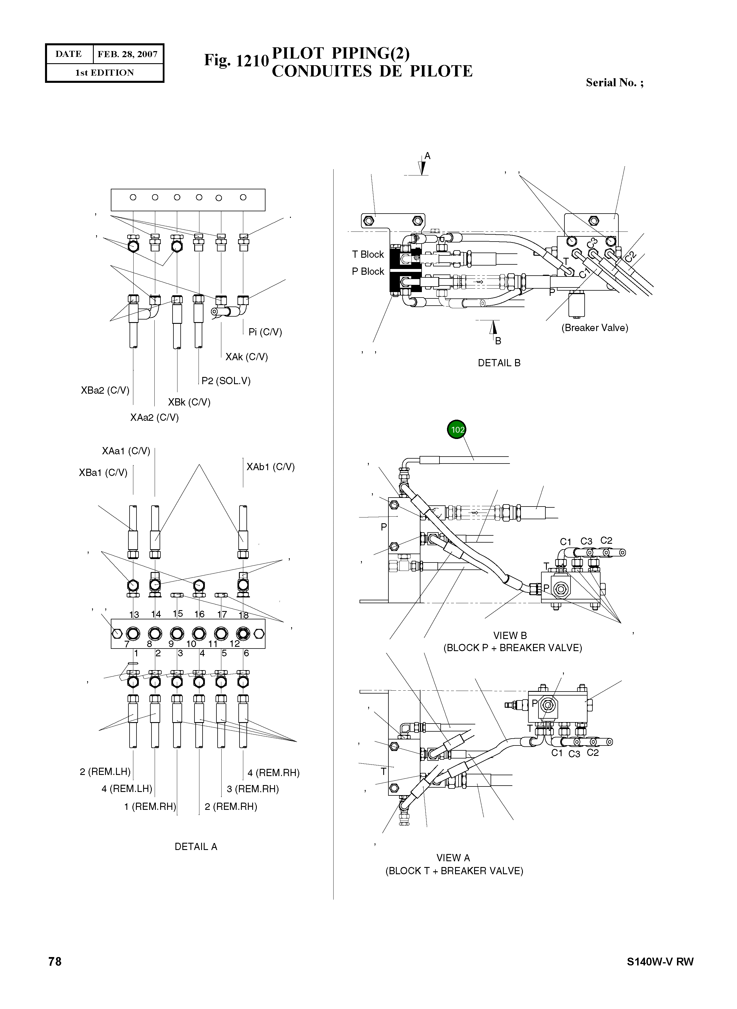 Шланг 9184-1050D27 Komatsu