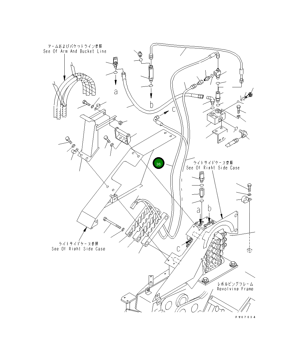 Шланг 21J-973-2590 Komatsu
