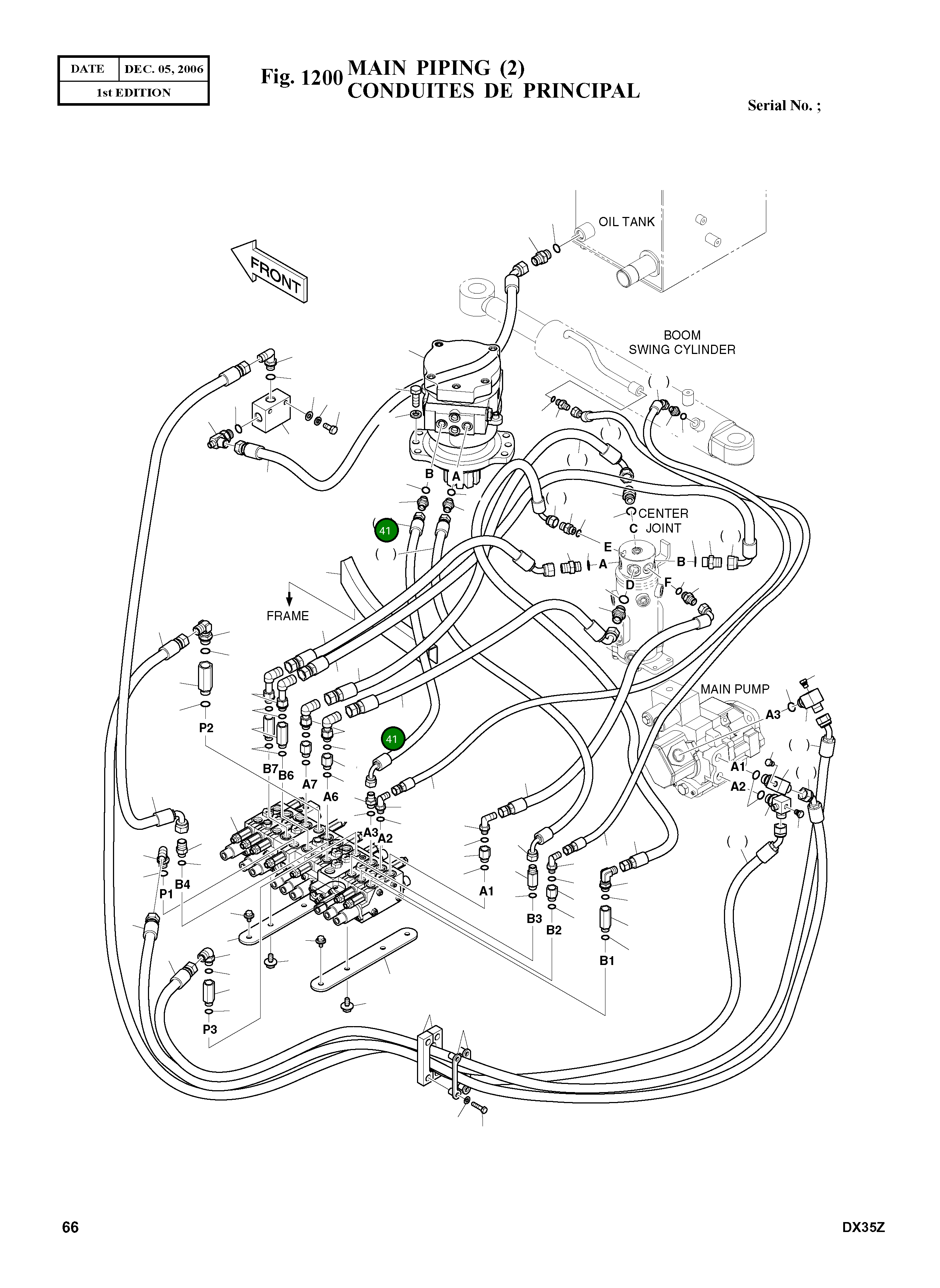 Шланг DS2093305 Komatsu