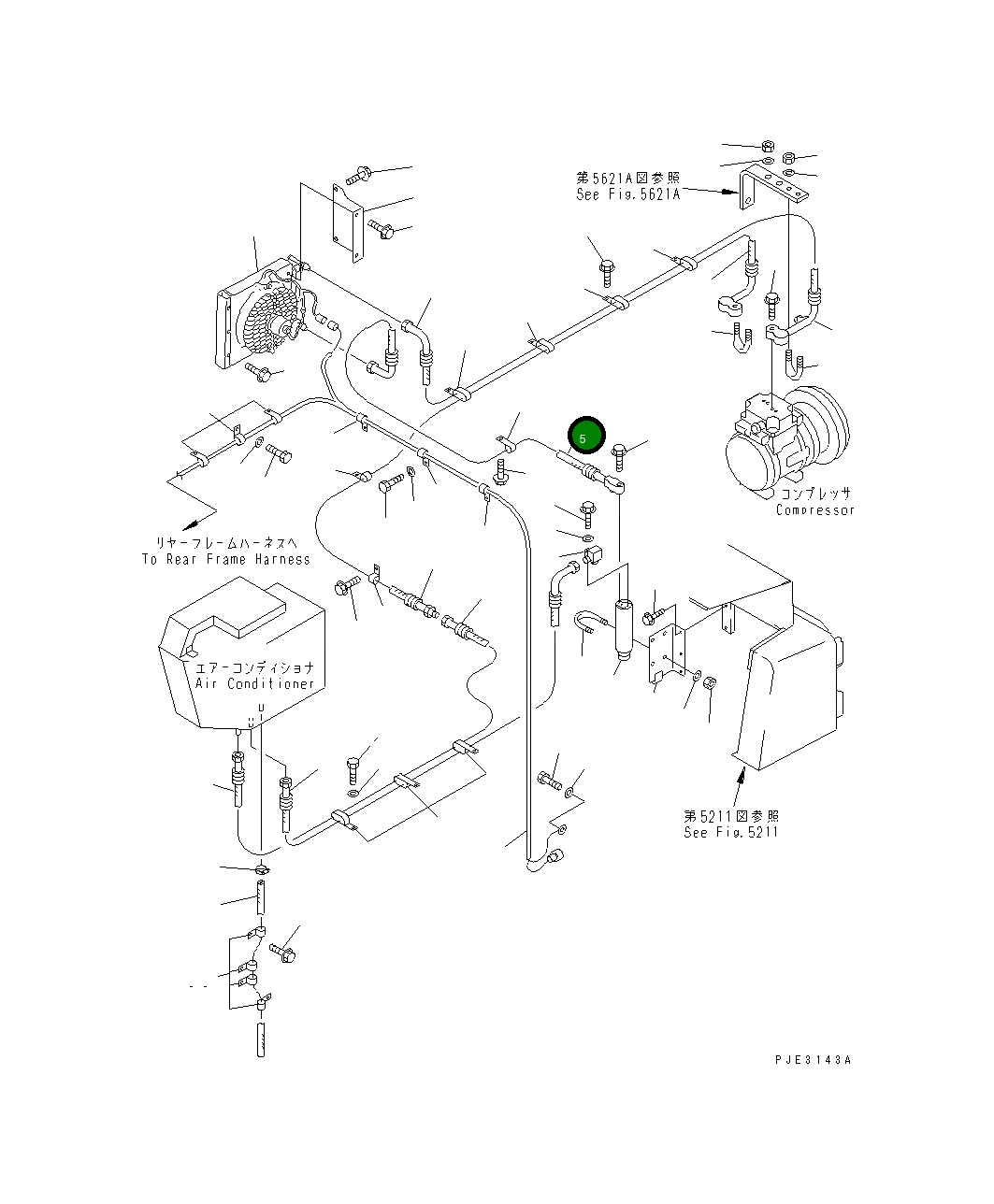Шланг 426-S62-1320 Komatsu