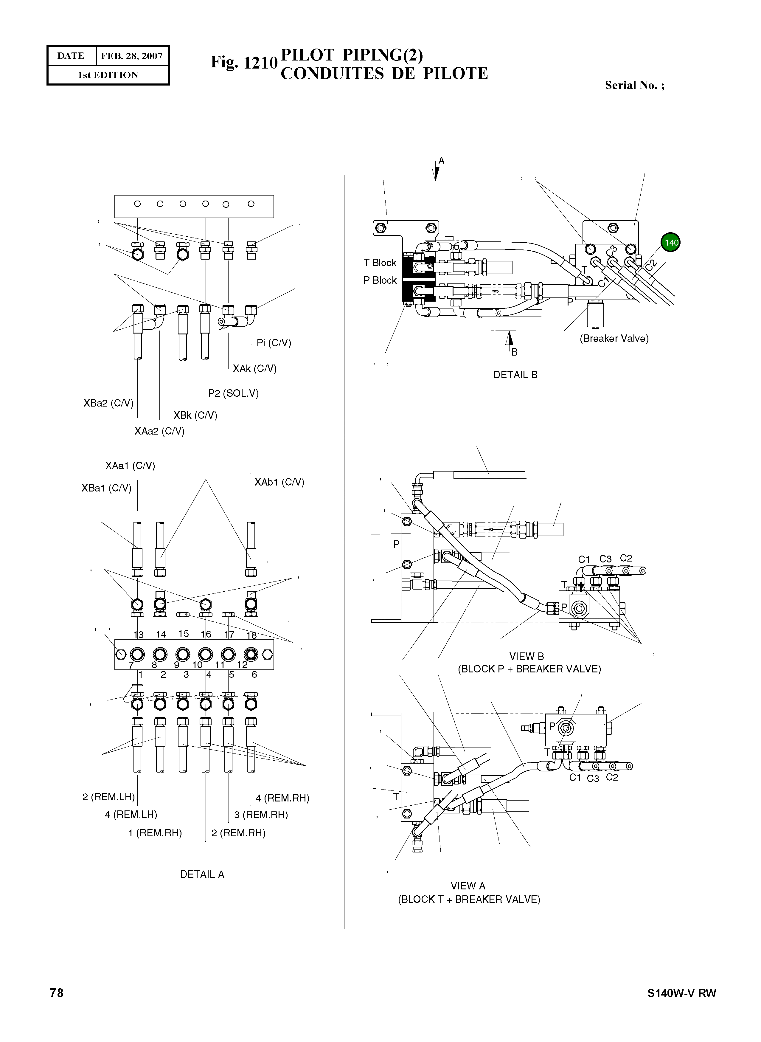Шланг 9184-1009D40 Komatsu