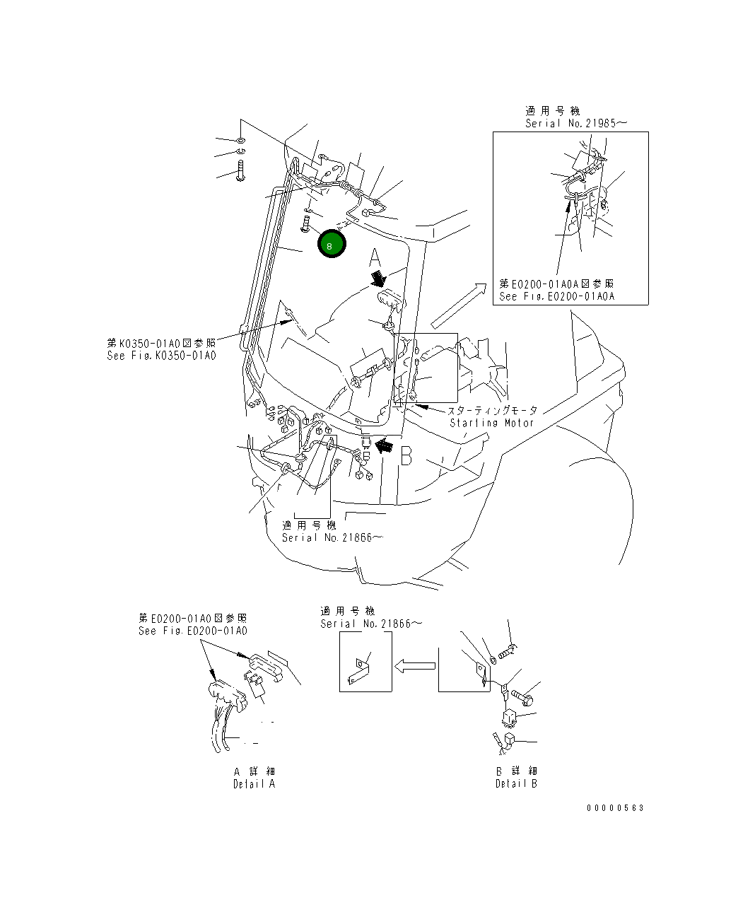 Винт 362-56-42740 Komatsu