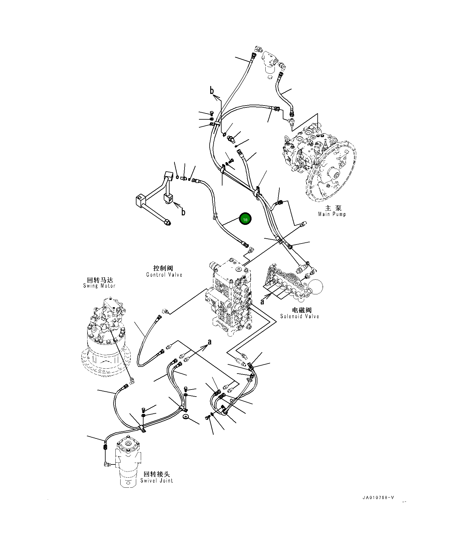 Шланг 2A5-62-13861 Komatsu